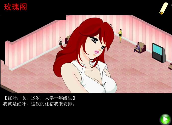 胡侦探传说之迷离异次元攻略