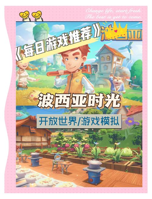 热门免费网络游戏推荐，探索无尽乐趣的数字世界