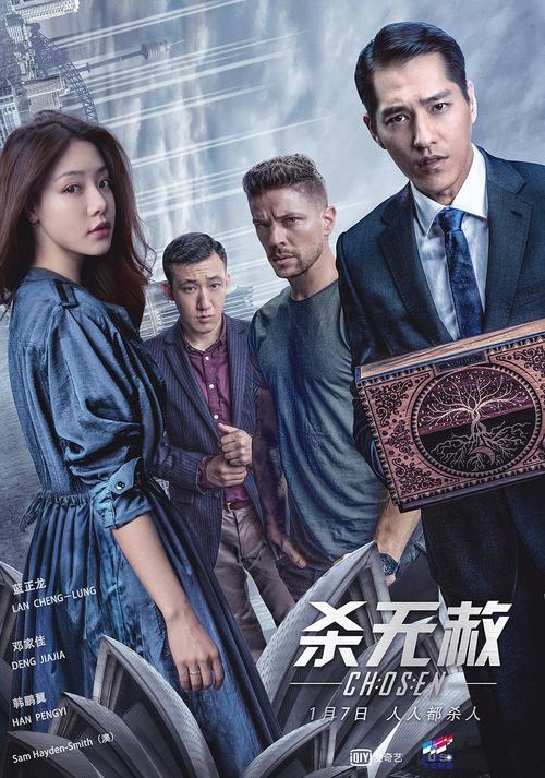 步步惊心游戏下载,探索未知世界的冒险之旅