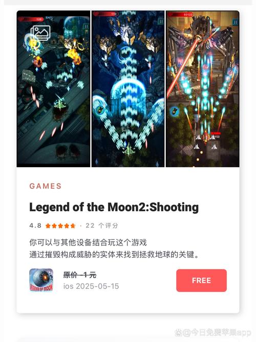 探索无边界游戏，解锁数字世界的新可能