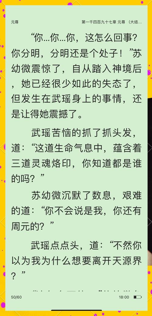 焚风灭鬼记，一场古老与现代的奇幻对决