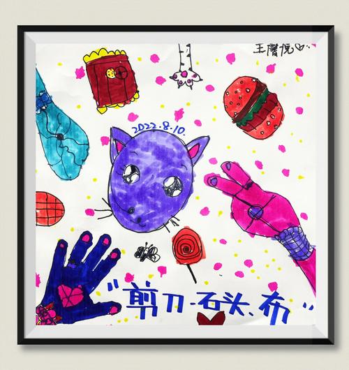 剪刀石头布游戏的魅力与历史