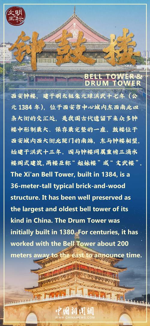 黑海战争，历史的回响与现代的反思