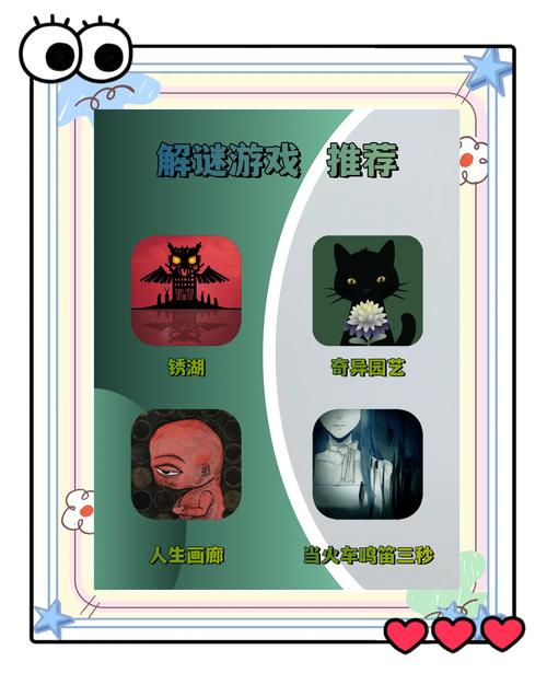 好玩又免费！探索那些不容错过的网页游戏宝藏