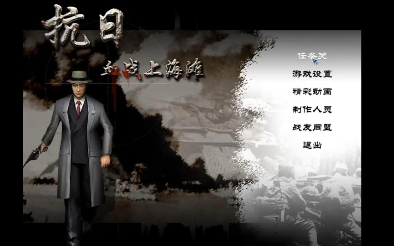 血战山海滩，历史的见证与现代的挑战
