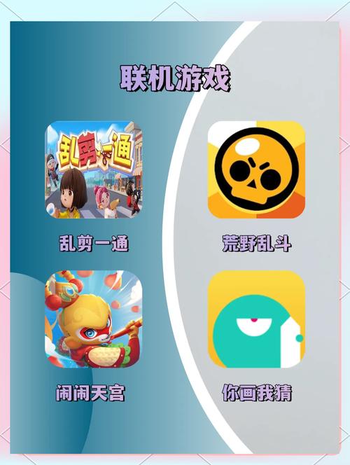 网络游戏大全网，探索最全面的游戏资源库