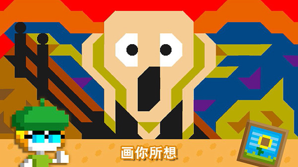 BOKUBOKU截图4