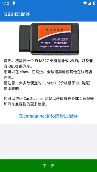 a872077d2637953d527845c3f044d89b.png