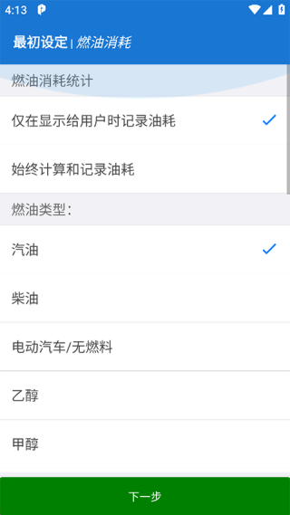 b863c0e2ee55bd4b53d5d1d6ecb5252a.png
