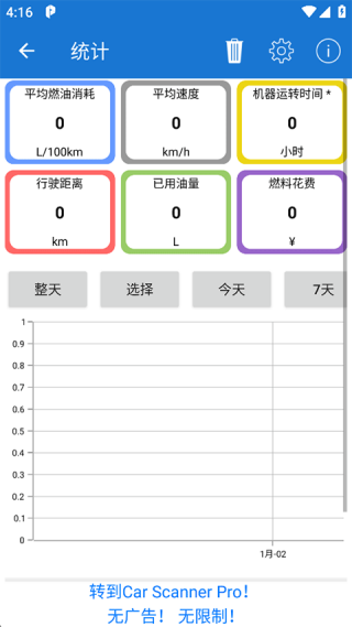 9c4d1156cf1d0824d9cc56fd08bd69e1.png