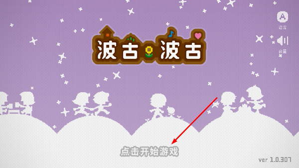 Screenshot_20260326-104329.png