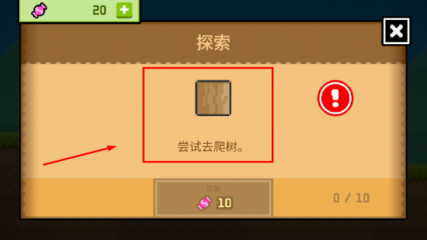 Screenshot_20260326-104508.png