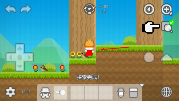 Screenshot_20260326-104517.png